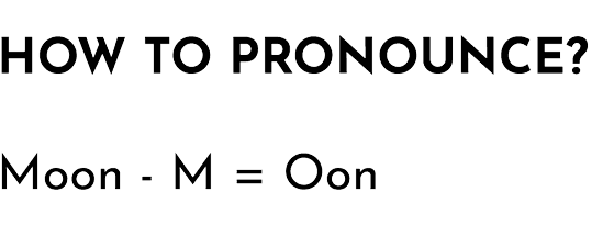 Oon Pronunciation